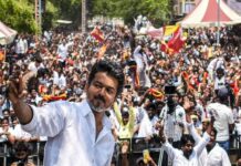 टीवीके की बढ़त से तमिलनाडु में हलचल, विजय के घर के बाहर जुटी भीड़