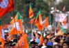 पांच राज्यों के चुनाव नतीजों ने बदली देश की राजनीति, कहीं कमल की सुनामी तो कहीं सत्ता परिवर्तन का बड़ा संदेश, दो सीएम सहित कई दिग्गज हारे