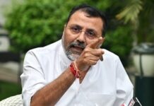 Emergency पर सियासत तेज, सांसद निशिकांत दुबे ने उठाए गंभीर सवाल