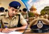 बिहार पुलिस ऑपरेटर भर्ती 2026: उम्मीदवार नोट करें नई परीक्षा तारीख