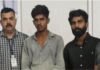 डिजिटल अरेस्ट के नाम पर 1 करोड़ की ठगी, बुजुर्ग महिला बनी शिकार