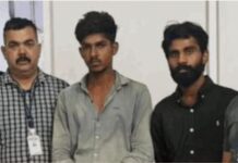 डिजिटल अरेस्ट के नाम पर 1 करोड़ की ठगी, बुजुर्ग महिला बनी शिकार