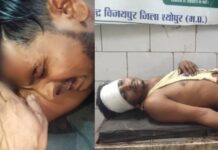 रास्ता रोकने को लेकर विवाद, दिव्यांग गंभीर रूप से घायल