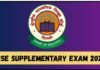 CBSE का बड़ा अपडेट! 12वीं सप्लीमेंट्री परीक्षा जुलाई में होगी आयोजित