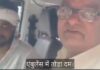 एंबुलेंस जाम में अटकी, NRI के पिता ने रास्ते में तोड़ा दम