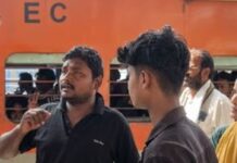Damoh स्टेशन पर संदिग्ध हालात में बच्चों के मिलने से हड़कंप