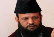 Dhar की भोजशाला को लेकर कानूनी और धार्मिक बहस तेज