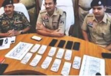 पुलिस ने नकली नोट छापने वाले गिरोह का किया बड़ा खुलासा