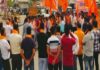 लव जिहाद मामले पर फूटा लोगों का गुस्सा, कलेक्ट्रेट घेराव कर किया प्रदर्शन