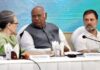 सिलेंडर महंगा होने पर कांग्रेस का हमला, Narendra Modi पर साधा निशाना