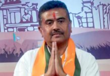 स्कूल सेवा आयोग के विकेंद्रीकरण का फैसला, भर्ती प्रक्रिया में बढ़ेगी पारदर्शिता