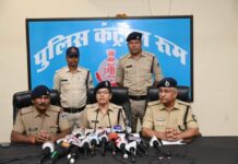 शराब सप्लायर की पुलिस के साथ चेज़, वीडियो हुआ वायरल