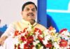 सीएम आज करेंगे राज्य स्तरीय पशुपालक सम्मेलन का शुभारंभ, 20 हजार दुग्ध उत्पादक होंगे शामिल