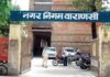 गांवों की स्वच्छता में वाराणसी अव्वल, यूपी ने राष्ट्रीय स्तर पर लहराया परचम