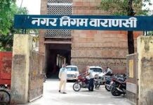 गांवों की स्वच्छता में वाराणसी अव्वल, यूपी ने राष्ट्रीय स्तर पर लहराया परचम
