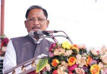 Bastar में इनोवेशन को बढ़ावा, CM बोले- युवाओं को मिलता है नया जोश