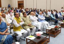 जनजीवन से कारोबार तक सुधार की तैयारी, PM ने की मंत्रिपरिषद बैठक की अध्यक्षता