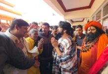 बागेश्वर धाम सरकार की 21 दिवसीय कठोर साधना संपन्न, भक्तों ने किया स्वागत