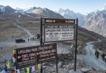 लिपुलेख दर्रा खुलने से सीमा व्यापार में लौटेगी रौनक, स्थानीय कारोबारियों में उत्साह