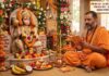 आज का बड़ा मंगल बेहद खास, जानें पूजा विधि, महत्व और मंत्र