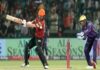 केकेआर के सामने SRH की मजबूत चुनौती, प्लेइंग-11 पर सस्पेंस