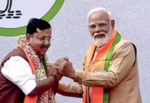 Narendra Modi बोले – बंगाल में खिला कमल, कार्यकर्ताओं को दी जीत की बधाई