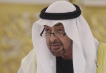इजरायल-UAE की कथित गुप्त बैठक पर मचा विवाद, राजनीतिक हलकों में हलचल