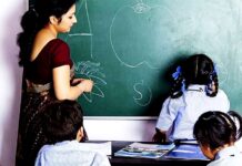 45 डिग्री वाले टॉर्चर से राहत, एमपी में 7 जून तक बढ़े शिक्षकों के समर वेकेशन