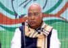 ‘तेल सस्ता, फिर भी जनता परेशान’, खड़गे ने सरकार पर साधा निशाना