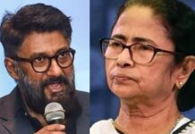 चुनाव के दौरान छिपकर दिखाई गई The Bengal Files, दावा किया विवेक अग्निहोत्री ने