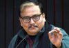 Manoj Jha का प्रधानमंत्री Narendra Modi पर बड़ा हमला