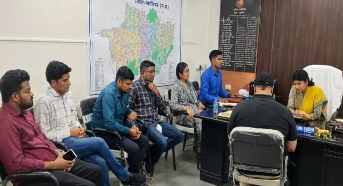 Narsinghpur-EOW-Raid.jpg