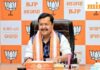 नितिन नबीन का बड़ा बयान, बोले- गंगोत्री से गंगासागर तक NDA-BJP पर बढ़ा विश्वास