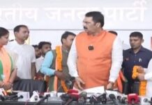 राजद को बड़ा झटका! ‘मुखिया दीदी’ BJP में शामिल, सियासी समीकरण बदले