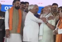 सम्राट कैबिनेट का गठन, नीतीश के बेटे समेत 32 मंत्रियों ने ली शपथ