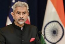जयशंकर पहुंचे त्रिनिदाद और टोबैगो, इंडोनेशिया में निवेश घोटाले पर बड़ी कार्रवाई