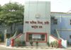 राहगीरों के लिए बना आधुनिक प्याऊ लापता, HC ने अधिकारियों से मांगी रिपोर्ट