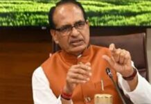 किसानों को राहत देने के लिए सरकार का कदम, तय कीमत पर प्याज खरीदने की घोषणा