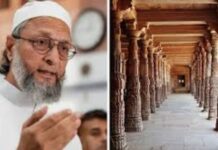 धार भोजशाला विवाद पर गरमाई सियासत, ओवैसी ने फैसले को लेकर दिया बड़ा बयान