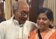 दिग्विजय सिंह के बयान पर सियासी चर्चा तेज, उषा ठाकुर ने दिया सम्मानभरा जवाब