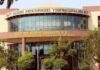 मध्य प्रदेश सरकार का बड़ा कदम, RGPV को तीन हिस्सों में विभाजित करने की योजना