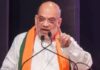 ऑपरेशन ‘रेजपिल’ के तहत बड़ा खुलासा, करोड़ों रुपये की प्रतिबंधित ड्रग जब्त