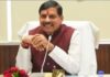 न्याय प्रक्रिया को डिजिटल बनाने की पहल, जबलपुर से शुरू हुआ नया बदलाव