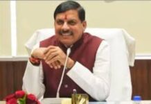 न्याय प्रक्रिया को डिजिटल बनाने की पहल, जबलपुर से शुरू हुआ नया बदलाव