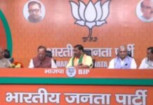 ओडिशा की राजनीति में बड़ा उलटफेर, पूर्व सांसद देबाशीष सामंतराय बने BJP सदस्य