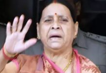 राबड़ी देवी की दोटूक चेतावनी: सरकारी आवास खाली करने के नोटिस पर बोलीं- ‘जो करना है कर लो, बंगला नहीं छोड़ेंगे’