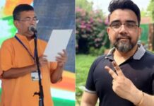 ‘शुभेंदु अधिकारी हैरी पॉटर नहीं हैं’, रिजु दत्ता का पश्चिम बंगाल सरकार पर बड़ा बयान
