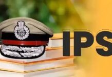 बड़ा प्रशासनिक फेरबदल: MP में 62 IPS अफसरों का तबादला, 19 जिलों के SP बदले