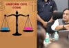 असम विधानसभा में बड़ा फैसला, यूनिफॉर्म सिविल कोड से जुड़ा विधेयक पास