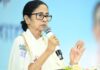 Mamata Banerjee का दावा: बंगाल में फिर बनेगी TMC सरकार
